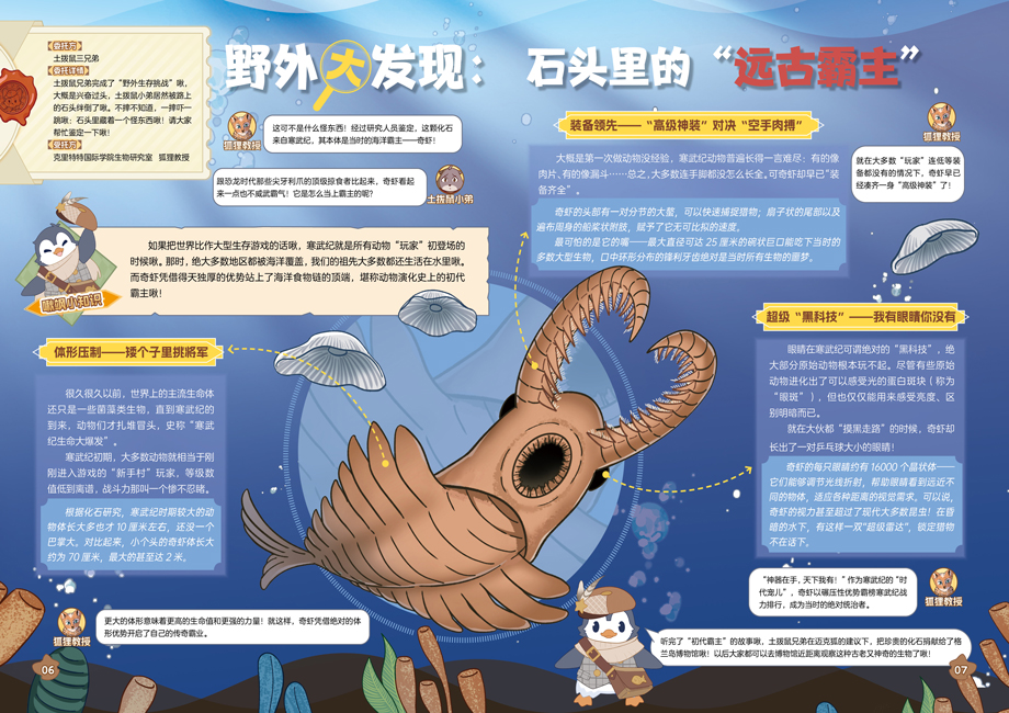 内文1.jpg